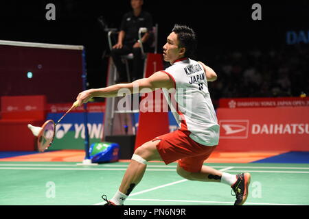 Tokyo, Japon. 15 Sep, 2018. Kento Momota (JPN) : Badminton Yonex Daihatsu Japon Ouvrir 2018 Demi-finaliste du simple masculin Sport Forêt Musashino Plaza à Tokyo, au Japon . Credit : Hitoshi Mochizuki/AFLO/Alamy Live News Banque D'Images
