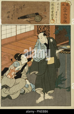 Poème Illustration à partir d'une série de 36. Date/Période : 1853/1863. Gravure sur bois. Largeur : 22,5 cm. Hauteur : 26,4 cm (image). Auteur : Utagawa Kunisada (Toyokuni III). Banque D'Images