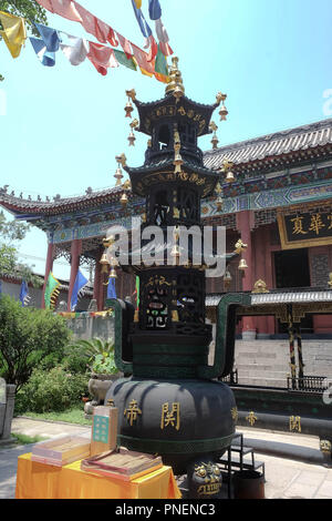 Changsha, Chine - 6 juin 2018 : Statue de Guan Yu. Guan Yu Temple. En voyage Jingzhou Ville. Ce temple célèbre pour qui aime la série des Trois Royaumes. Especial Banque D'Images