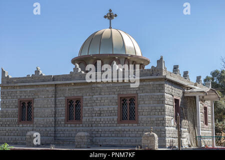 Église du 17ème siècle, la cathédrale de Tsion Maryan, Église Sainte Marie de Sion, complexe, Axum, Ethiopie Banque D'Images