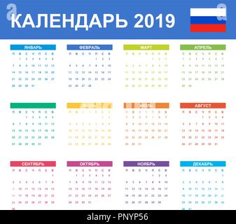 Calendrier russe pour 2019. Planificateur, ou de l'ordre du modèle de journal. Semaine commence le lundi Illustration de Vecteur