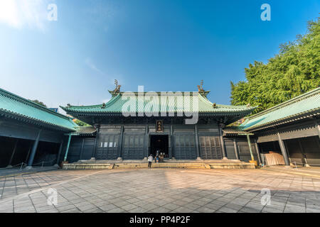 Taiseidan hall principal du Temple Yushima Seido. Temple de Confucius dans l'ère Genroku de la période Edo. Quartier Bunkyo, Tokyo, Japon Banque D'Images