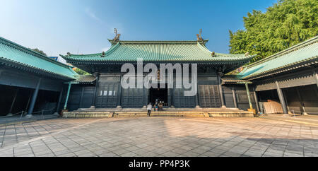 Taiseidan hall principal du Temple Yushima Seido. Temple de Confucius dans l'ère Genroku de la période Edo. Quartier Bunkyo, Tokyo, Japon Banque D'Images