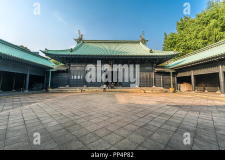 Taiseidan hall principal du Temple Yushima Seido. Temple de Confucius dans l'ère Genroku de la période Edo. Quartier Bunkyo, Tokyo, Japon Banque D'Images