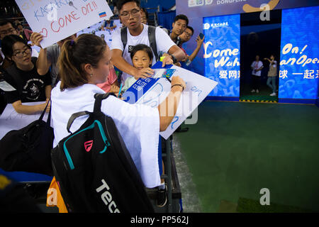 Wuhan, Chine. Wuhan, Chine. 23 septembre 2018 - Daria Kasatkina de Russie à la 2018 Dongfeng Motor Wuhan ouvrir le tournoi de tennis WTA Premier 5 Crédit : AFP cérémonie d7/ZUMA/Alamy Fil Live News Banque D'Images