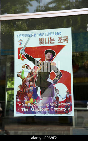 Jeux de masse poster en Corée du Nord Banque D'Images
