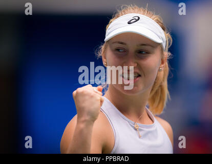 Wuhan, Chine. Sep 24, 2018. 24 septembre 2018 - Daria Gavrilova de l'Australie en action au cours de sa première série de match à la 2018 Dongfeng Motor Wuhan ouvrir le tournoi de tennis WTA Premier 5 Crédit : AFP7/ZUMA/Alamy Fil Live News Banque D'Images