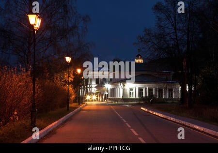 Dans Plyos Old street. Oblast d'Ivanovo. La Russie Banque D'Images