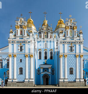 Laure de Pechersk de Kiev ou le monastère des grottes. à Kiev, Ukraine. Banque D'Images