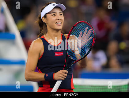 Wuhan, Chine. 26 septembre 2018 - Qiang Wang de Chine célèbre remportant son troisième match à la ronde de 2018 Dongfeng Motor Wuhan ouvrir le tournoi de tennis WTA Premier 5 Crédit : AFP7/ZUMA/Alamy Fil Live News Banque D'Images