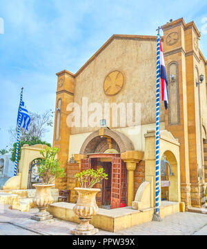 Le style moderne de la Vierge Marie Assomption orthodoxe église située dans la nécropole de Caire copte, Egypte Banque D'Images