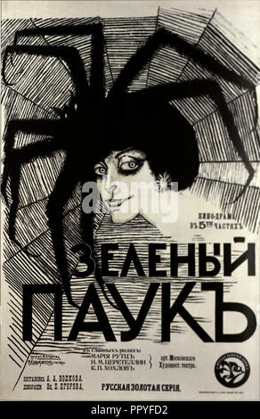 Vintage poster film russe Banque D'Images