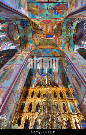 Fresques, Cathédrale de la Dormition, la Sainte Trinité Saint Serge Lavra, UNESCO World Heritage Site, Serguiev Posad, la Russie, l'Europe Banque D'Images