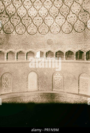 Mosaïques, la roche et l'intérieur du tambour de la Coupole du Rocher 1898, Jérusalem, Israël Banque D'Images