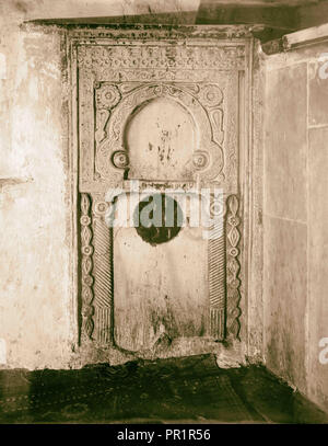 La prière de Salomon sous roche de mosquée d'Omar, Dôme du Rocher. 1898, Jérusalem, Israël Banque D'Images