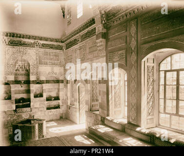 Damas, Palais Azem. Des plus belles salles de réception. 1940, Syrie, Damas Banque D'Images