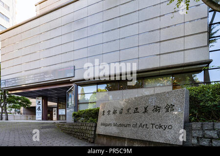 Meguro Museum of Art, Meguro-Ku Tokyo, Tokyo, Japon Banque D'Images