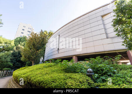 Meguro Museum of Art, Meguro-Ku Tokyo, Tokyo, Japon Banque D'Images