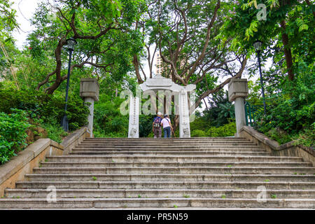 Hong Kong - Juillet 02, 2018 : Hong Kong jardins zoologique et botanique Green House Banque D'Images