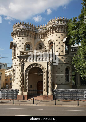 L'hôtel particulier Morozov Arseny à Moscou. La Russie Banque D'Images