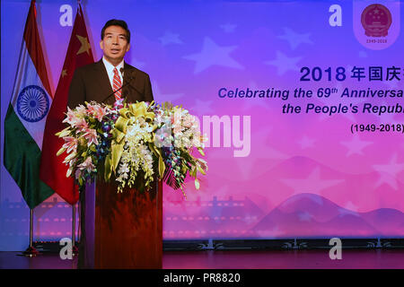 New Delhi, Inde. 28 Sep, 2018. L'ambassadeur chinois en Inde Luo Zhaohui parle lors d'une réception célébrant le 69e anniversaire de la fondation de la République populaire de Chine à New Delhi, Inde, le 28 septembre 2018. Credit : Zhang Naijie/Xinhua/Alamy Live News Banque D'Images