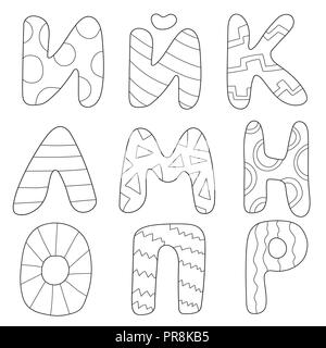 Alphabet dessin animé pour les enfants. Lettres de Russie. pour les enfants - Coloriages Illustration de Vecteur