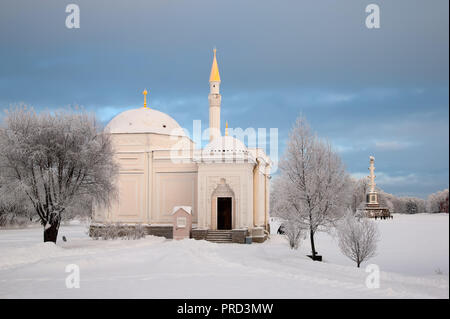 TSARSKOYE SELO, SAINT-PETERSBOURG, Russie - le 17 janvier 2016 : Le Bain Turc et la colonne Chesme Pavillon près du Grand Étang dans le parc Catherine Banque D'Images