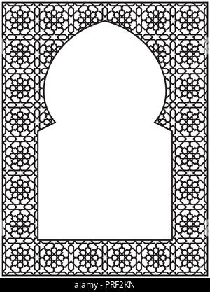 Cadre rectangulaire du modèle arabe de trois par quatre blocs Illustration de Vecteur