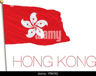 Hong Kong drapeau officiel, vector illustration Illustration de Vecteur