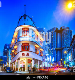 Singapour, les Keong Saik Road Banque D'Images