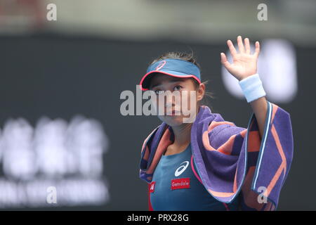 Beijing, Chine. 5Th Oct, 2018. Shuai Zhang de Chine des courbes pour les spectateurs après le match quart féminin contre Naomi Osaka du Japon à la Chine Open de tennis à Beijing, Chine, 5 octobre 2018. Shuai Zhang a perdu 1-2. Credit : Chanson Yanhua/Xinhua/Alamy Live News Banque D'Images