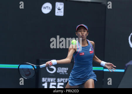 Beijing, Beijing, Chine. 5Th Oct, 2018. Beijing, Chine-joueur de tennis chinois Zhang Shuai en concurrence avec Naomi à Osaka 2018 Open de Chine à Beijing, Chine. Crédit : SIPA Asie/ZUMA/Alamy Fil Live News Banque D'Images