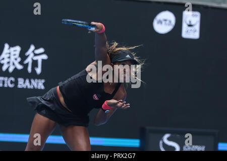 Beijing, Beijing, Chine. 5Th Oct, 2018. Beijing, Chine-joueur de tennis chinois Zhang Shuai en concurrence avec Naomi à Osaka 2018 Open de Chine à Beijing, Chine. Crédit : SIPA Asie/ZUMA/Alamy Fil Live News Banque D'Images