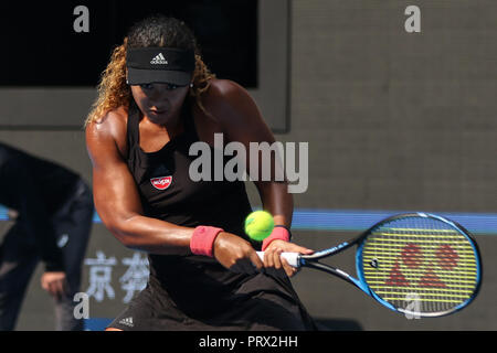 Beijing, Beijing, Chine. 5Th Oct, 2018. Beijing, Chine-joueur de tennis chinois Zhang Shuai en concurrence avec Naomi à Osaka 2018 Open de Chine à Beijing, Chine. Crédit : SIPA Asie/ZUMA/Alamy Fil Live News Banque D'Images