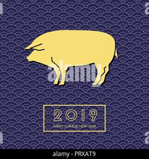 Joyeux Nouvel An chinois 2019 année du cochon. Le signe de zodiaque pour carte de voeux, invitation, flyers, affiches, brochures, bannières, calendrier. Illustration de Vecteur