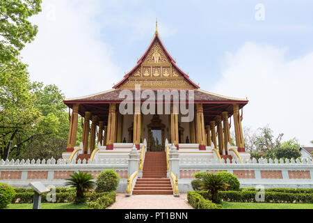 Wat Haw Phra Kaew (Haw Phra Kaew, Hor Phra Keo, Ho Prakeo) est un ancien temple de Vientiane, Laos, construit en 1565. Banque D'Images