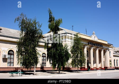 La façade de la gare dans Bendereh Transdniestr, Banque D'Images