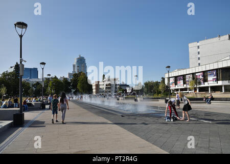 Voronezh (Russie - août 23. 2018 fontaine sur la place de l'Union soviétique. Banque D'Images