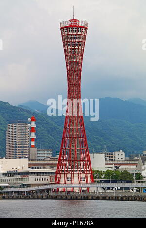 Kobe Tower, Meriken Park, Port de Kobe, Japon, Asie Banque D'Images