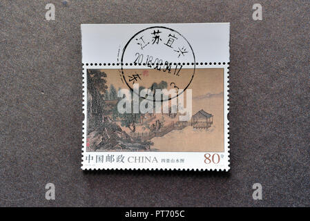 Chine - circa 2018 : timbres un imprimé en Chine montre 2018-20 Paysages des Quatre Saisons, vers 2018. Banque D'Images