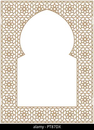 Cadre rectangulaire du modèle arabe de trois par quatre blocs de couleur or. Illustration de Vecteur