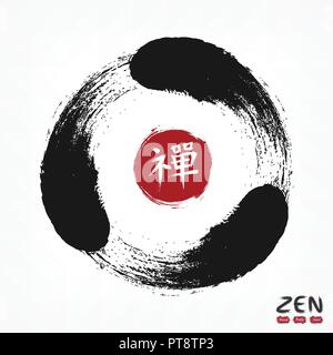 Cercle avec zen Enso calligraphique kanji (chinois . Traduction de l'alphabet japonais ) sens zen . La conception de l'aquarelle . Le bouddhisme religion d'hiver Illustration de Vecteur