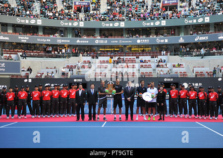 De Pékin, Pékin, Chine. 8 octobre, 2018. Beijing, Chine-joueurs professionnels de tennis Grand Chelem Lukasz et Marcelo Melo défaite Oliver Marach et Mate Pavic 2-0 Open de Chine à Beijing en 2018, le 7 octobre 2018. Crédit : SIPA Asie/ZUMA/Alamy Fil Live News Banque D'Images