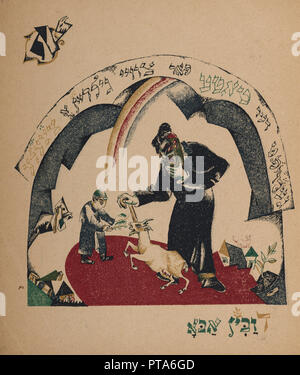 L'illustration de l'histoire Nanny-chèvre, 1917-1918. Créateur : El Lissitzky, (1890-1941). Banque D'Images