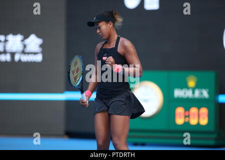 Beijing, Beijing, Chine. 9 octobre, 2018. Beijing, Chine-joueur de tennis professionnel Anastasija Sevastova bat Naomi Osaka 2-0 lors de la finale de l'Open de Chine 2018 à Beijing, Chine, 6 octobre 2018. Crédit : SIPA Asie/ZUMA/Alamy Fil Live News Banque D'Images