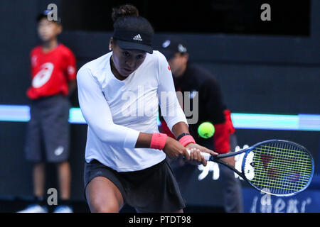 Beijing, Beijing, Chine. 9 octobre, 2018. Beijing, Chine-joueur de tennis professionnel Anastasija Sevastova bat Naomi Osaka 2-0 lors de la finale de l'Open de Chine 2018 à Beijing, Chine, 6 octobre 2018. Crédit : SIPA Asie/ZUMA/Alamy Fil Live News Banque D'Images