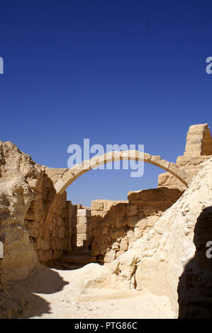 Ruines du désert Historique Israël Banque D'Images