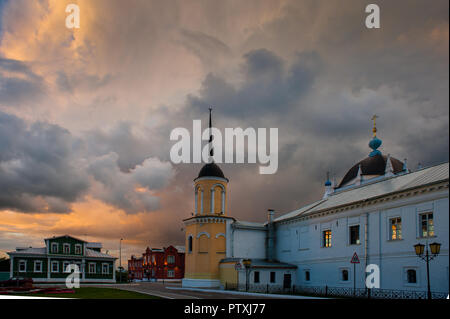 L'ensemble des bâtiments de la place de la cathédrale au Kremlin de Kolomna. Kolomna Banque D'Images