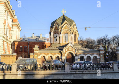 SAINT-Pétersbourg, Russie - le 17 mars 2015. Musée de la pierre, situé dans le bâtiment de la chapelle-sacristie de la cathédrale du Sauveur sur le B Banque D'Images