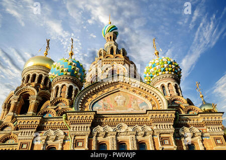 Fragment de cathédrale du Sauveur sur le sang versé, Saint-Pétersbourg, Russie Banque D'Images